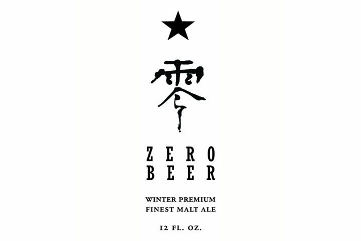 ABSOLUTE ZERO ELEVATIONS 1