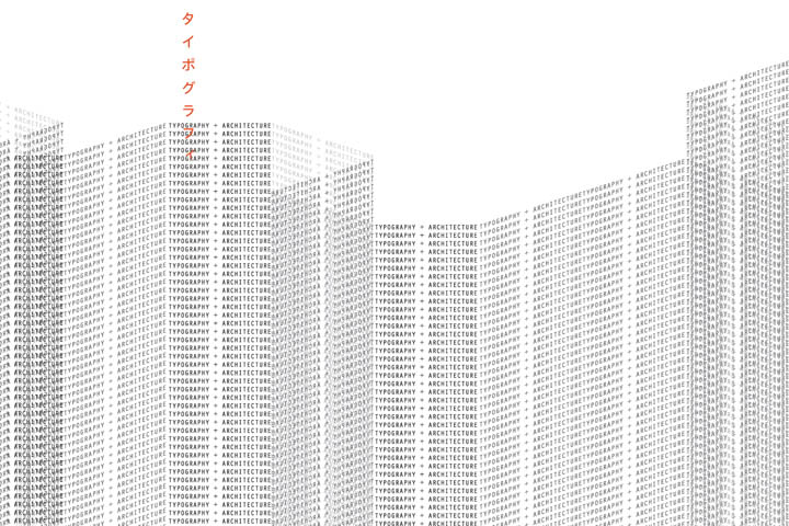 SPACE EXPLORATION 10